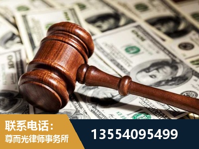 萍乡-离婚纠纷律师