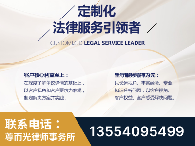 萍乡-企业展示图