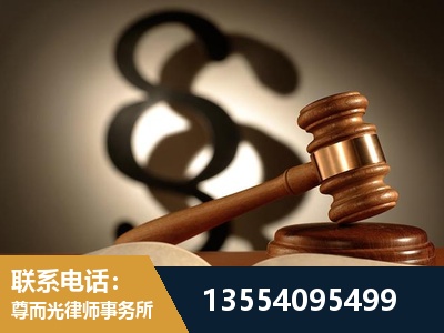 萍乡-顶尖律师团队