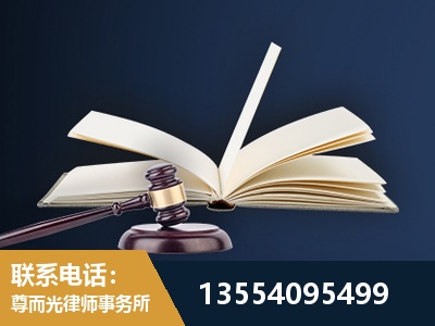 萍乡-全程透明保障客户体验