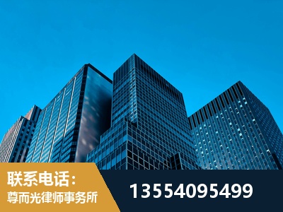 萍乡-刑事案件律师