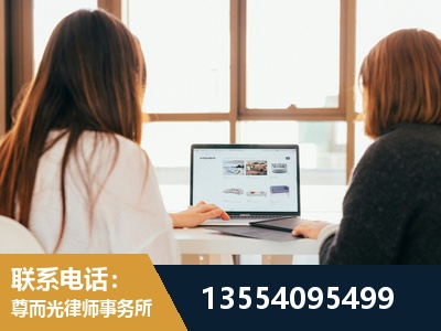 萍乡-工伤认定律师