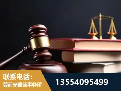 萍乡-独创办案方法论 + 三级质控