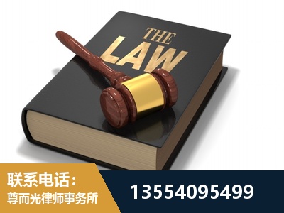 萍乡-"法律 + 新媒体" 融合创新